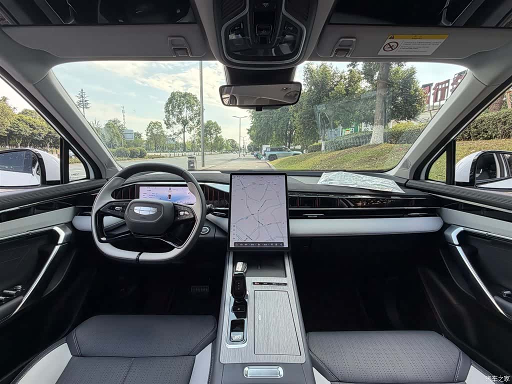 Geely Boyue, 2024 11