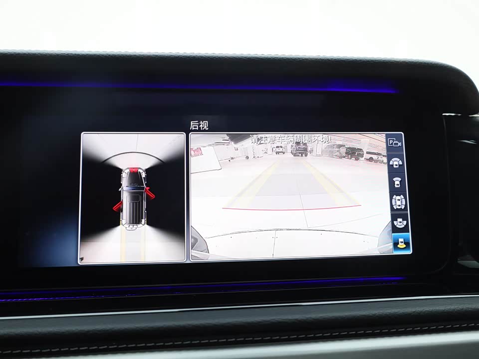 Mercedes-Benz G-class AMG