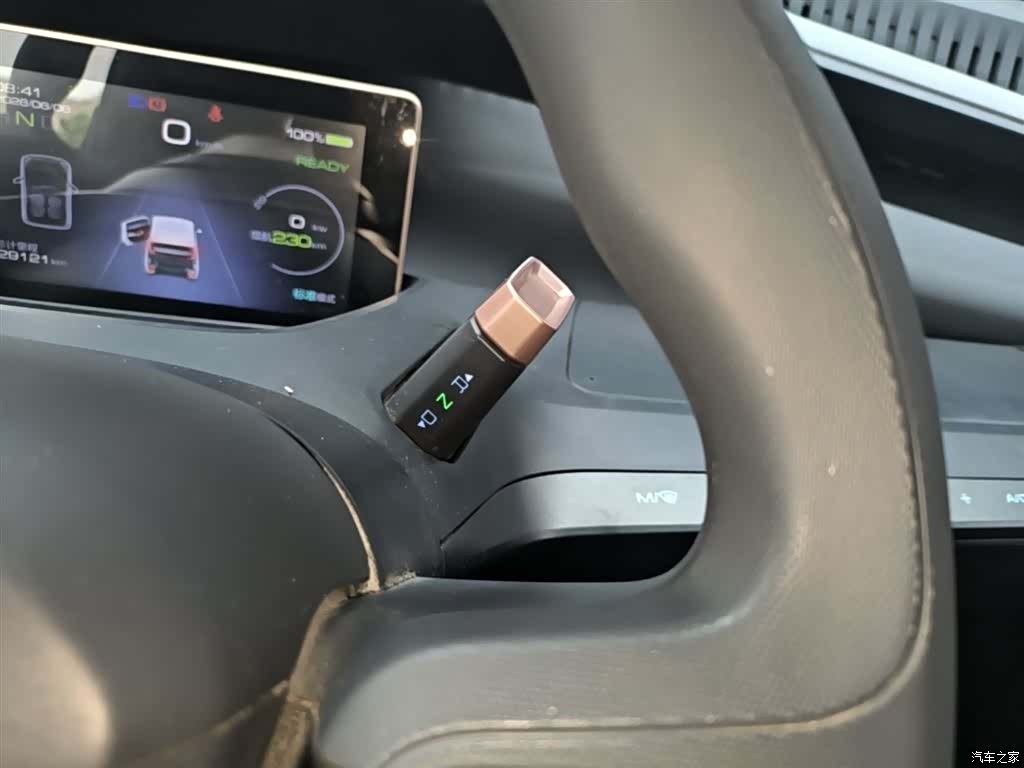 Wuling E200, 2019 14