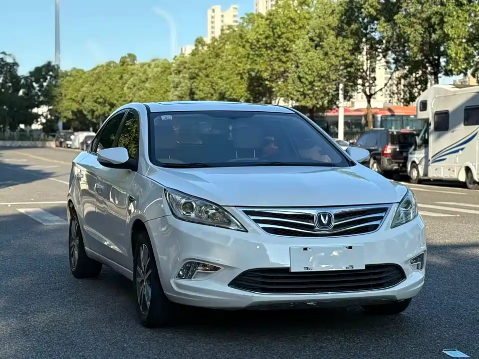 Changan Yidong