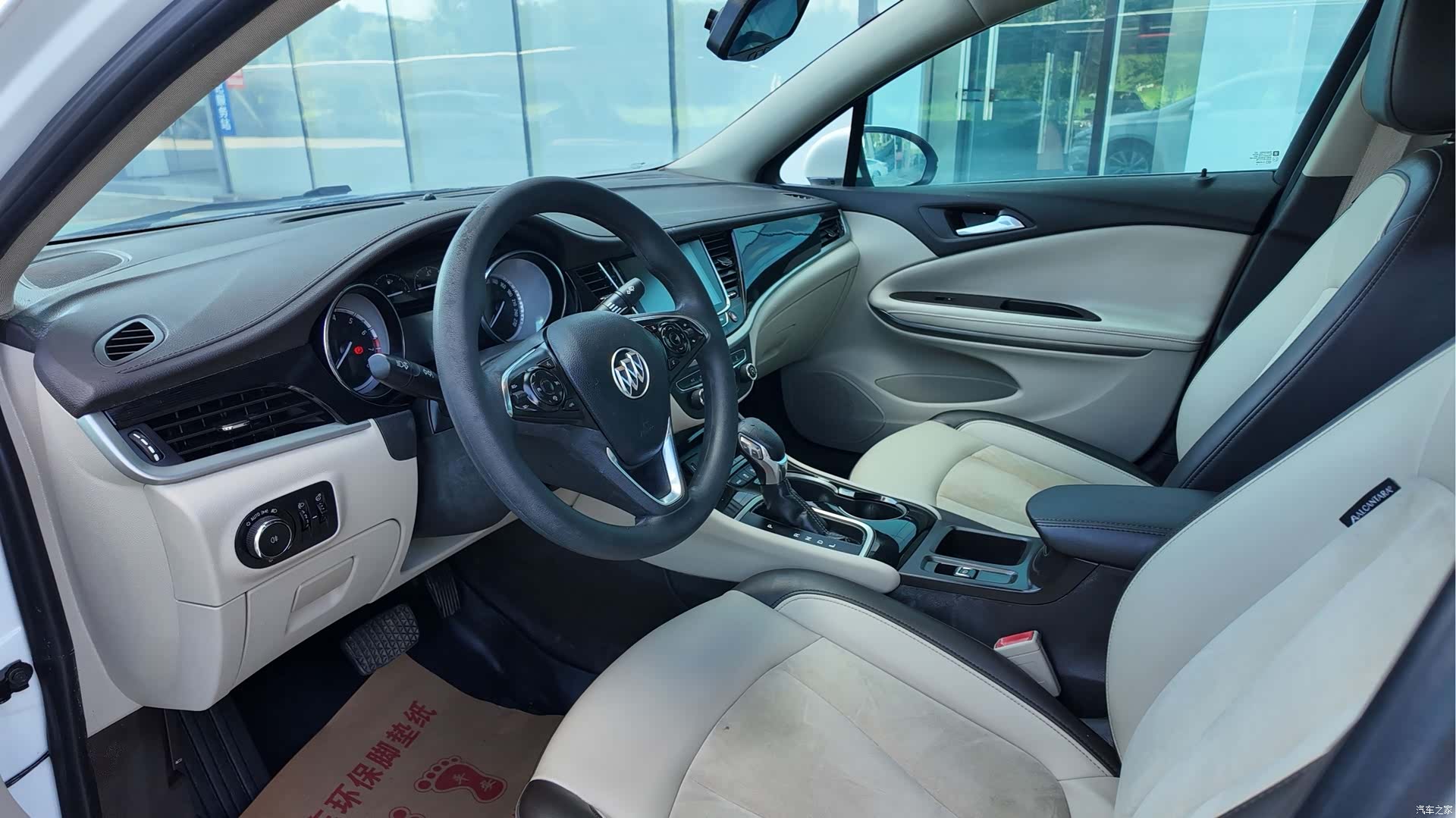 Buick Verano, 2016 7