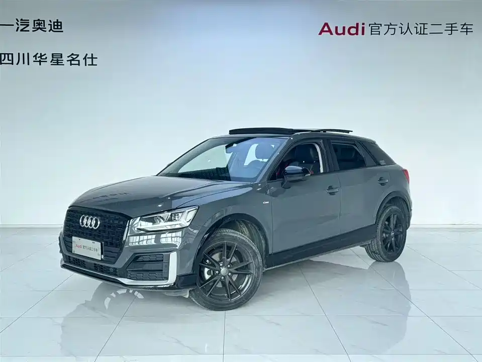 Audi Q2L