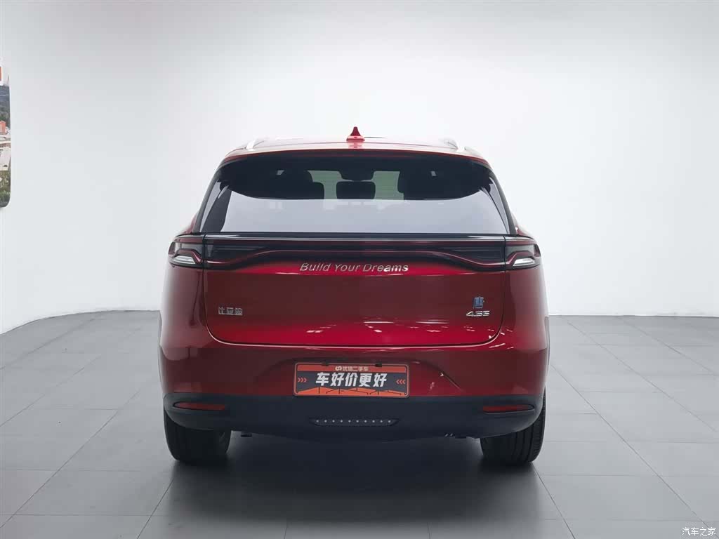 BYD Tang, 2018 4