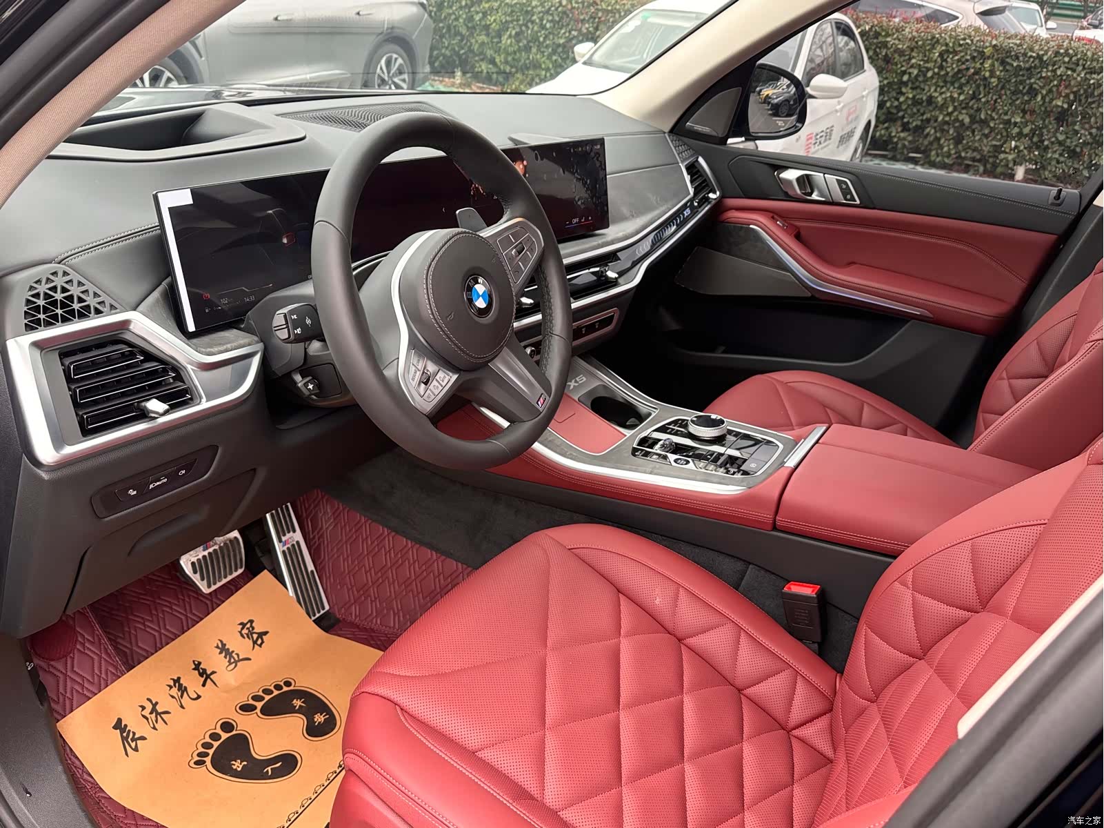 BMW X5, 2025 2