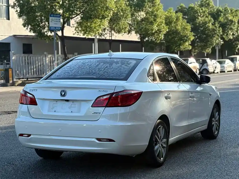Changan Yidong