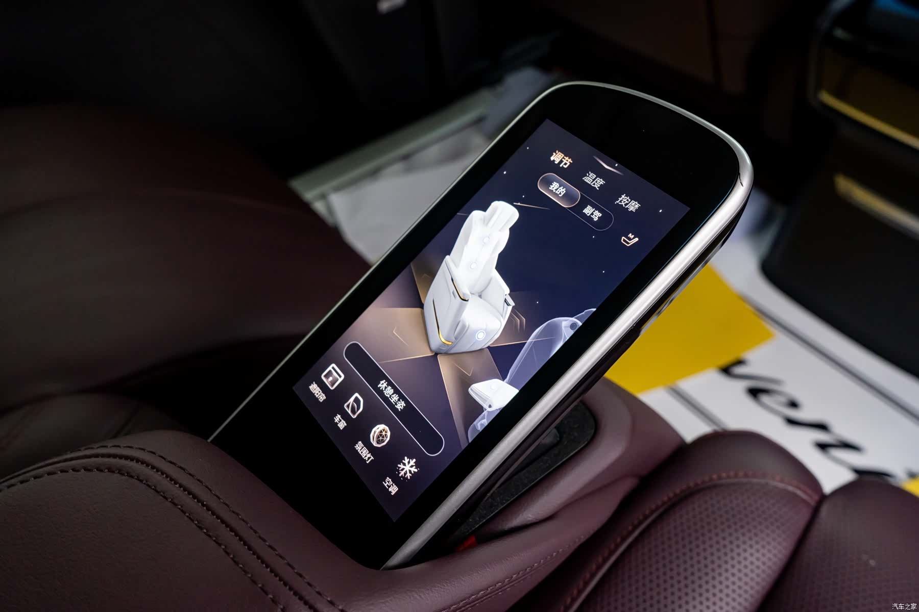 Buick Century, 2023 15
