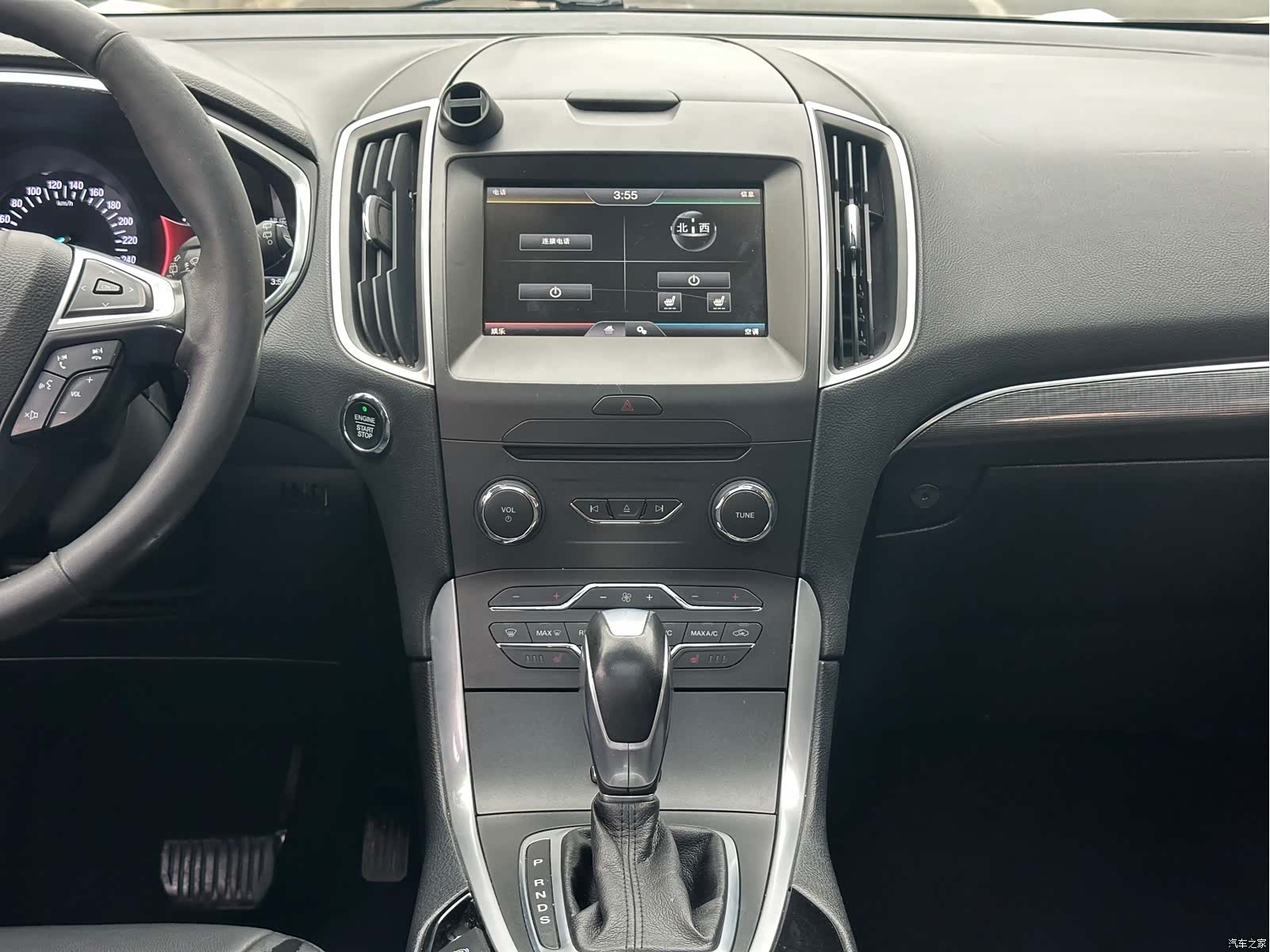 Ford Edge, 2015 8