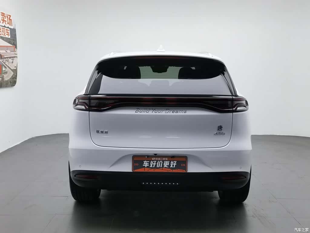 BYD Tang, 2018 4