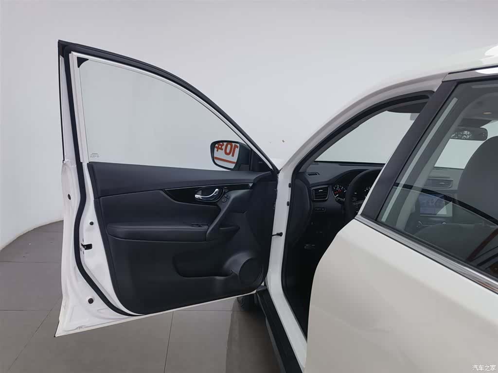 Nissan X-Trail, 2021 8