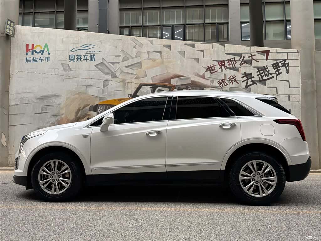 Cadillac XT5, 2023 3