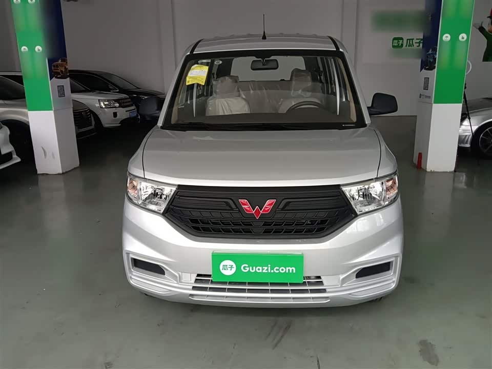 Wuling Wuling Hongguang V