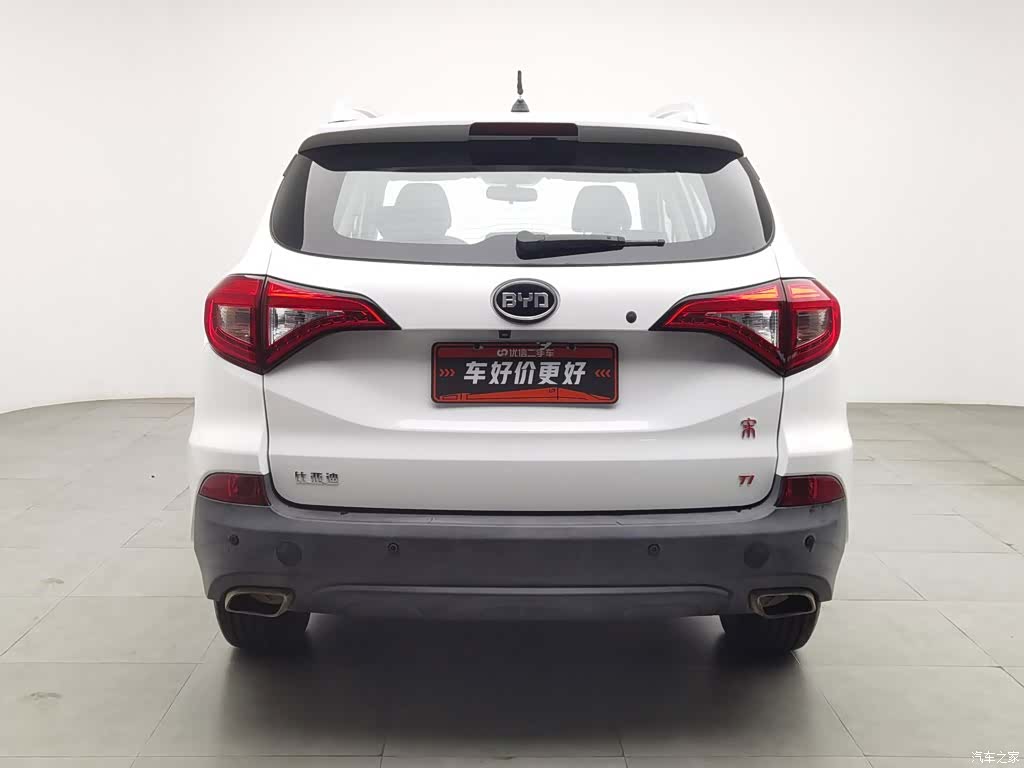 BYD Song, 2017 4