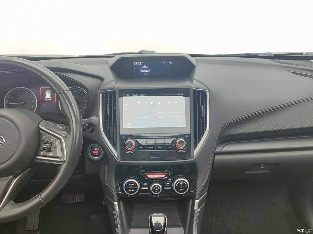 Subaru Forester, 2019 12