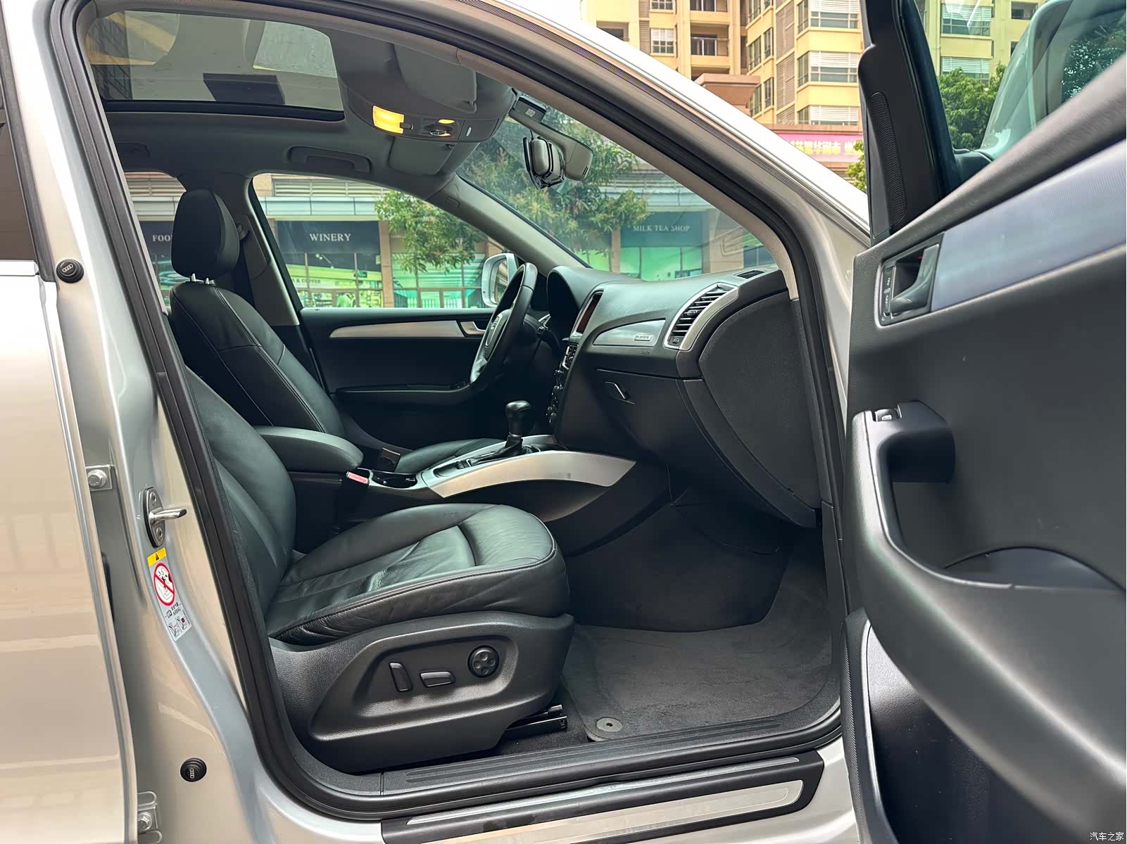 Audi Q5, 2012 10