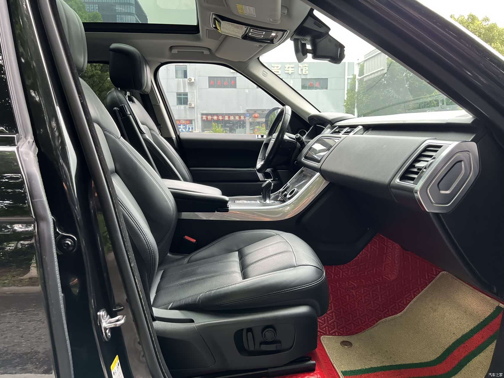 Land Rover Range Rover, 2020 9