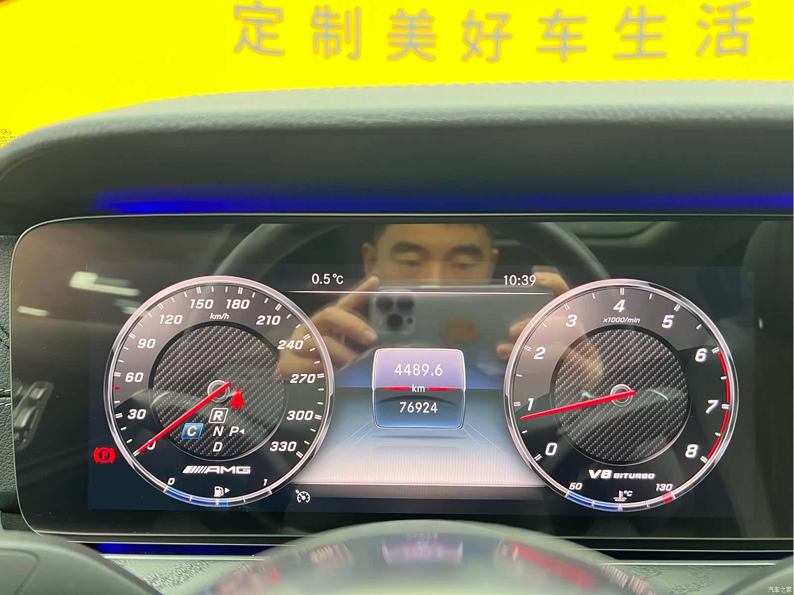 Mercedes-Benz E-Class, 2019 11