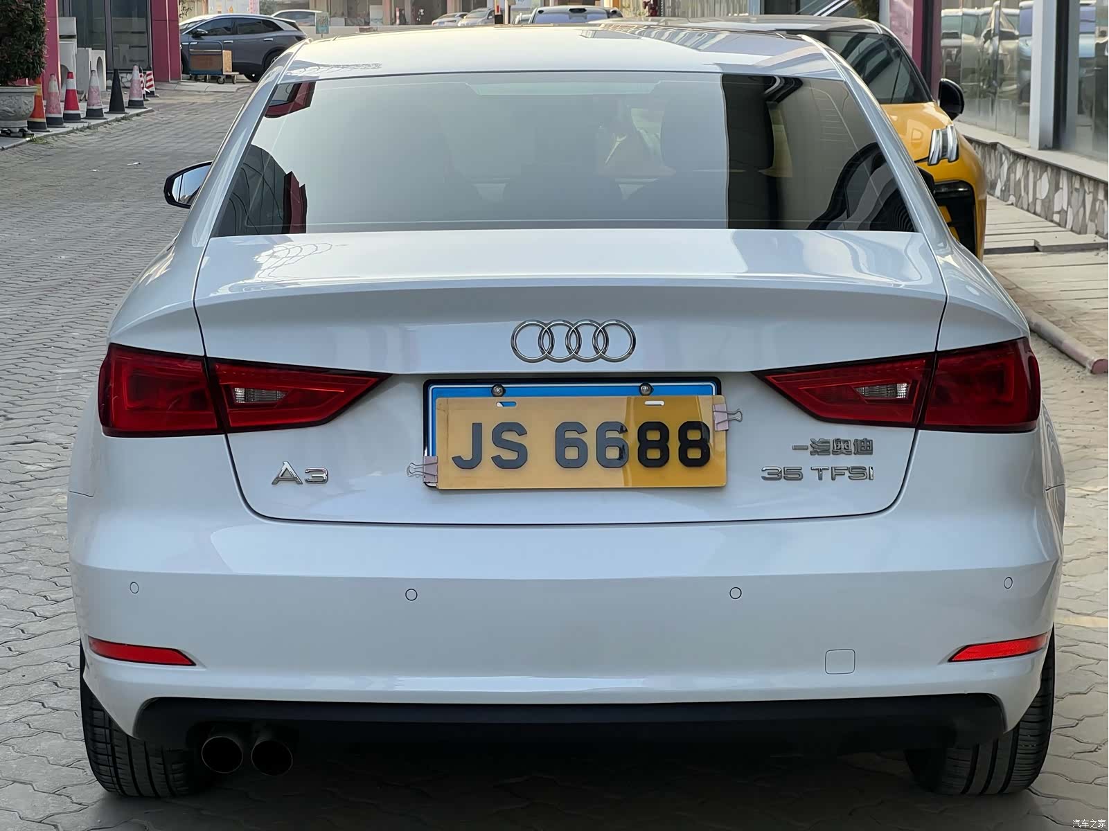 Audi A3, 2015 12