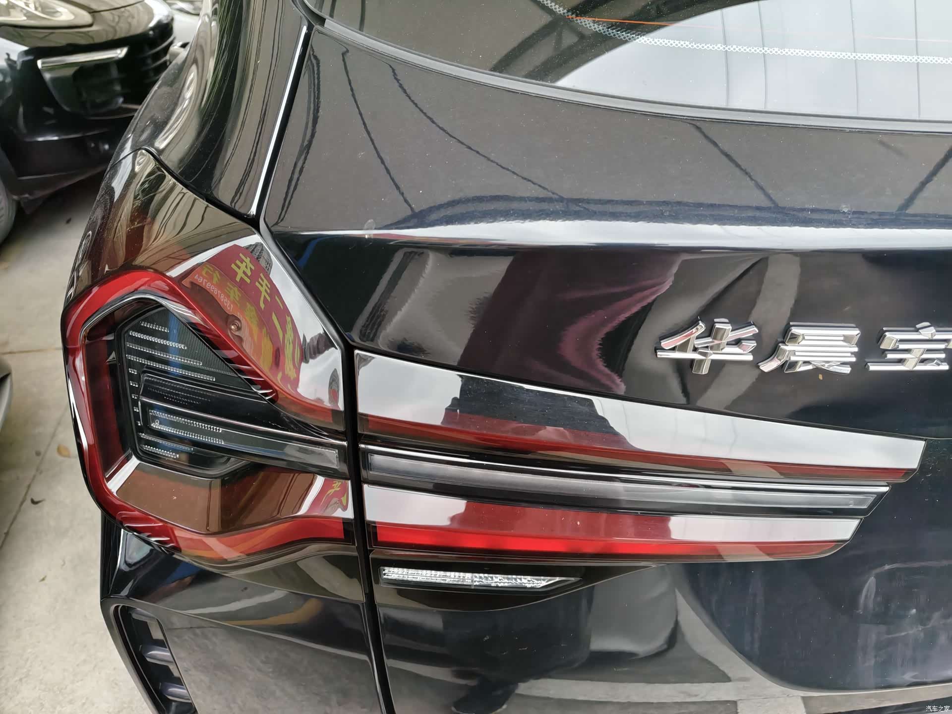BMW X3, 2023 10