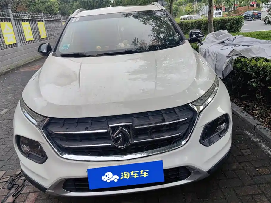 Baoding 510