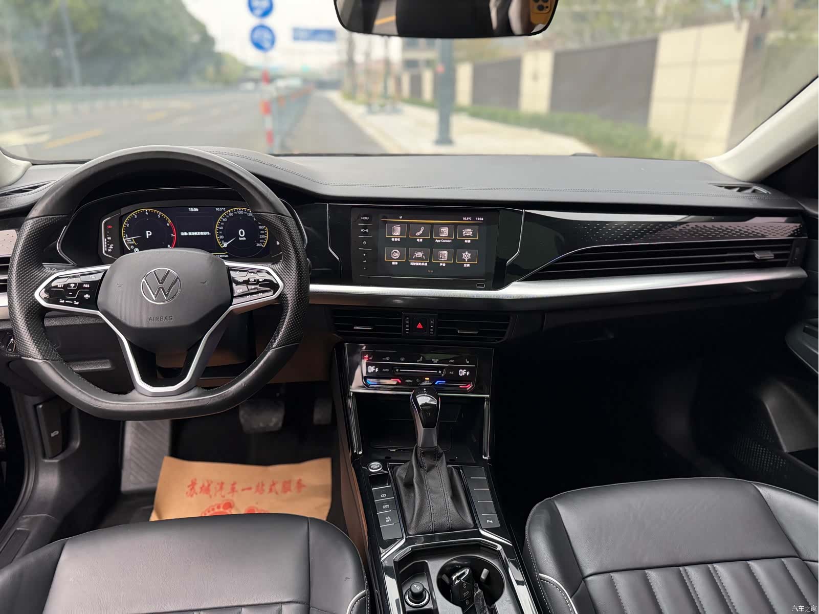 Volkswagen Passat, 2024 10