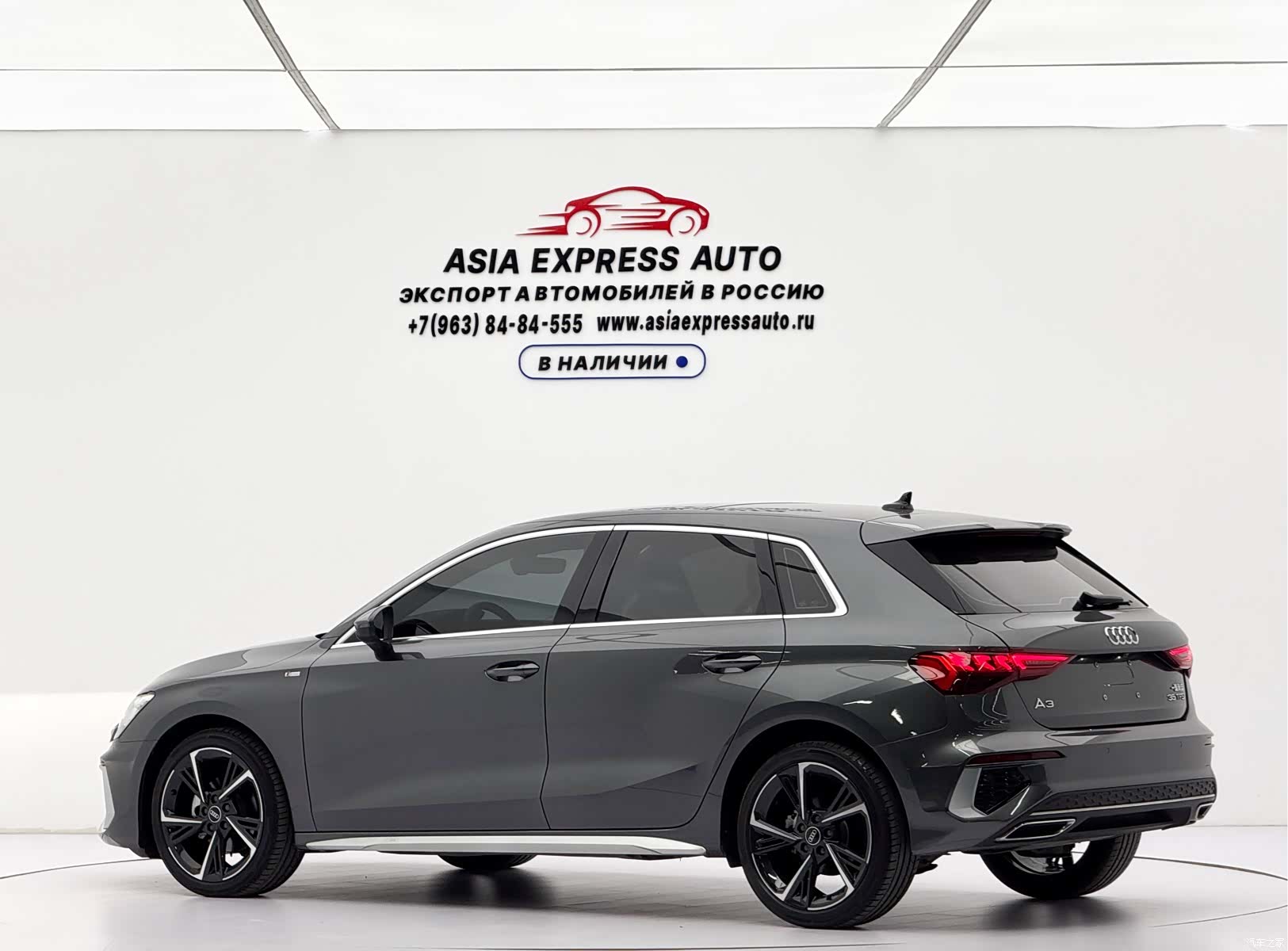 Audi A3, 2023 6