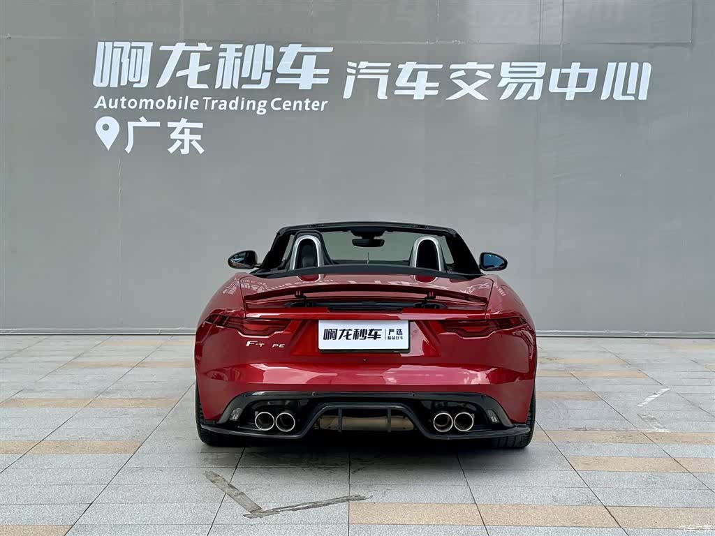 Jaguar F-TYPE, 2021 4