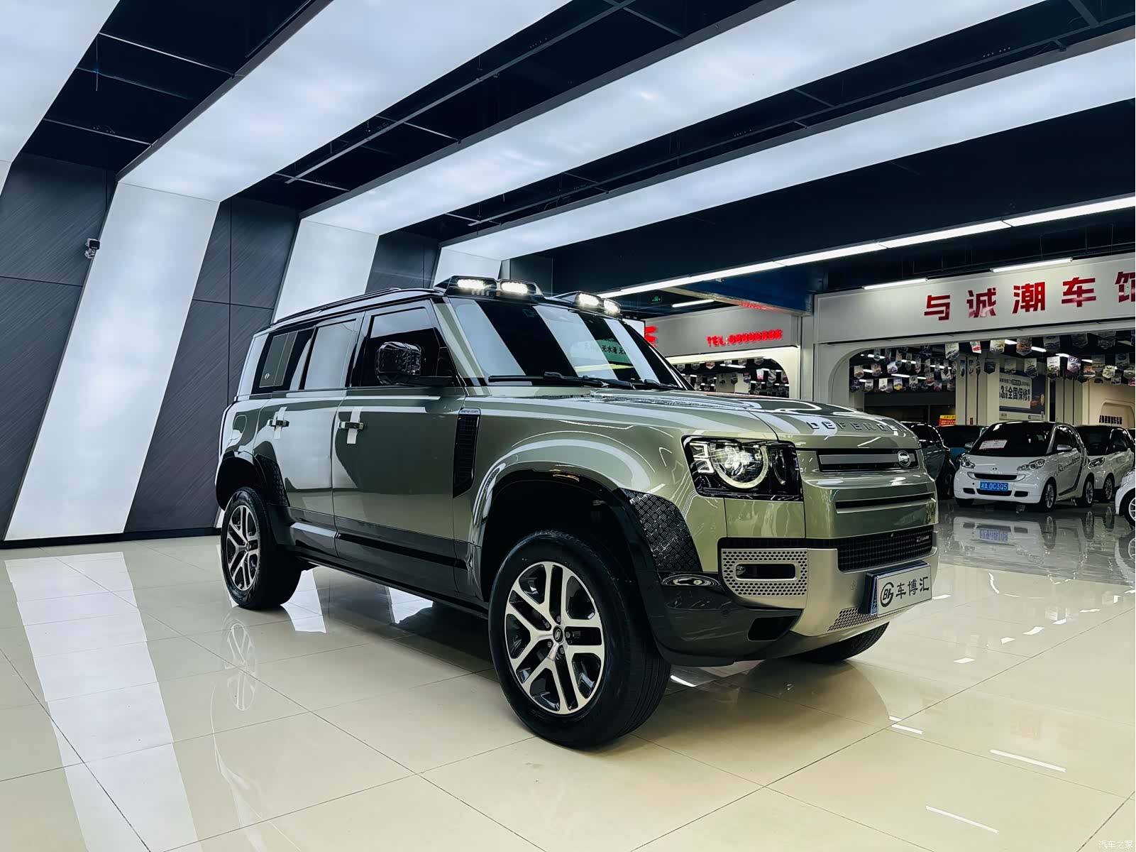Land Rover Defender, 2023 3