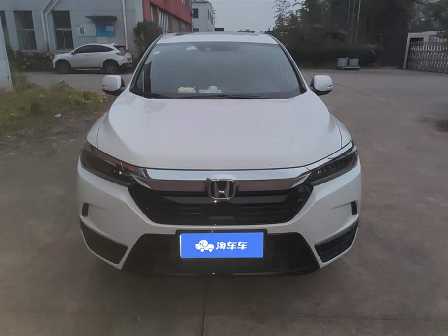 Honda Hao Ying