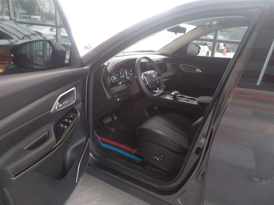 Changan X7 PLUS