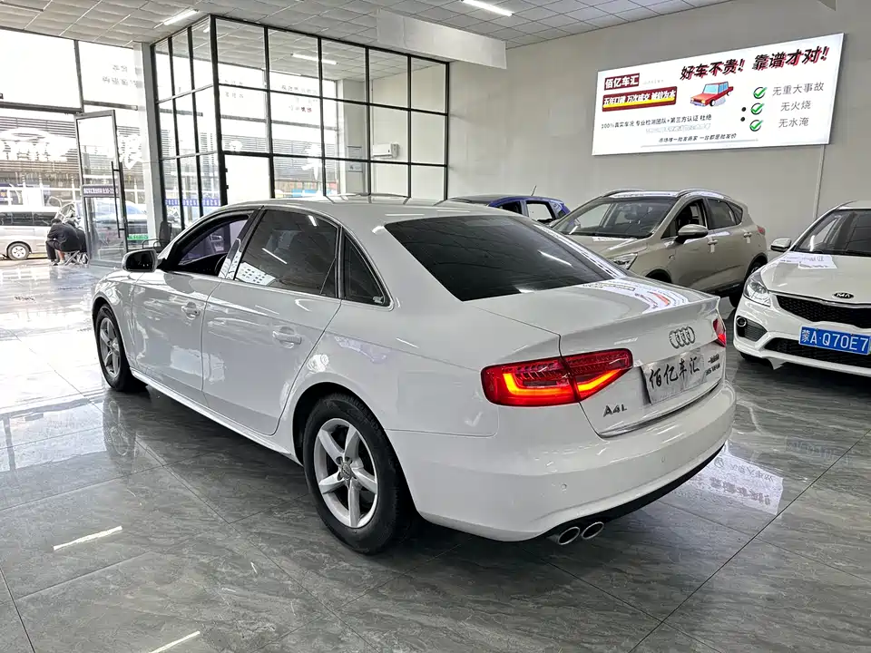 Audi A4L