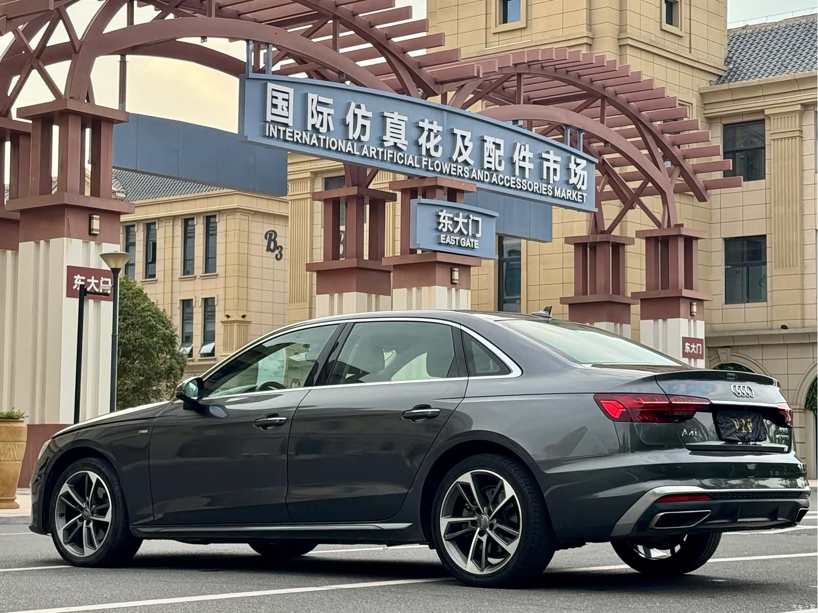 Audi A4L, 2021 9