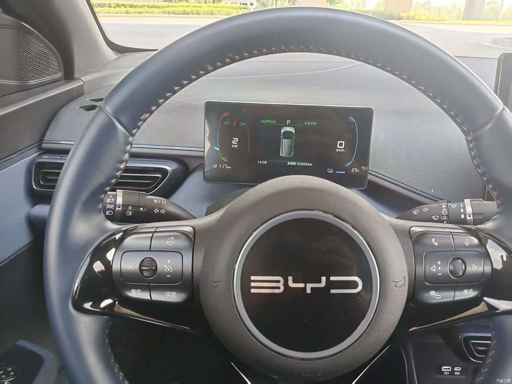BYD Seagull, 2024 все фото