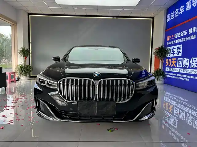 BMW 7-Series 2020 — купить из Китая под заказ