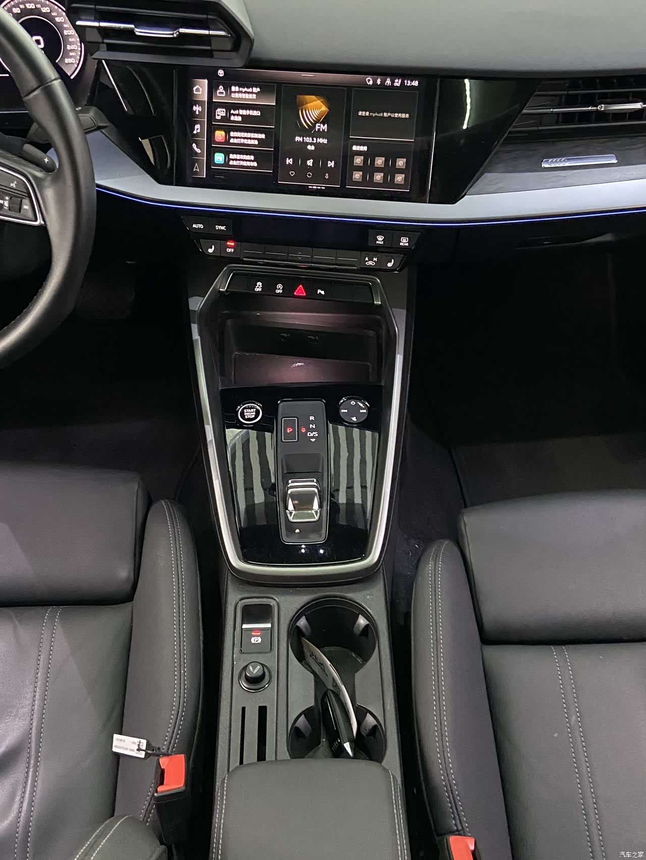 Audi A3, 2022 15