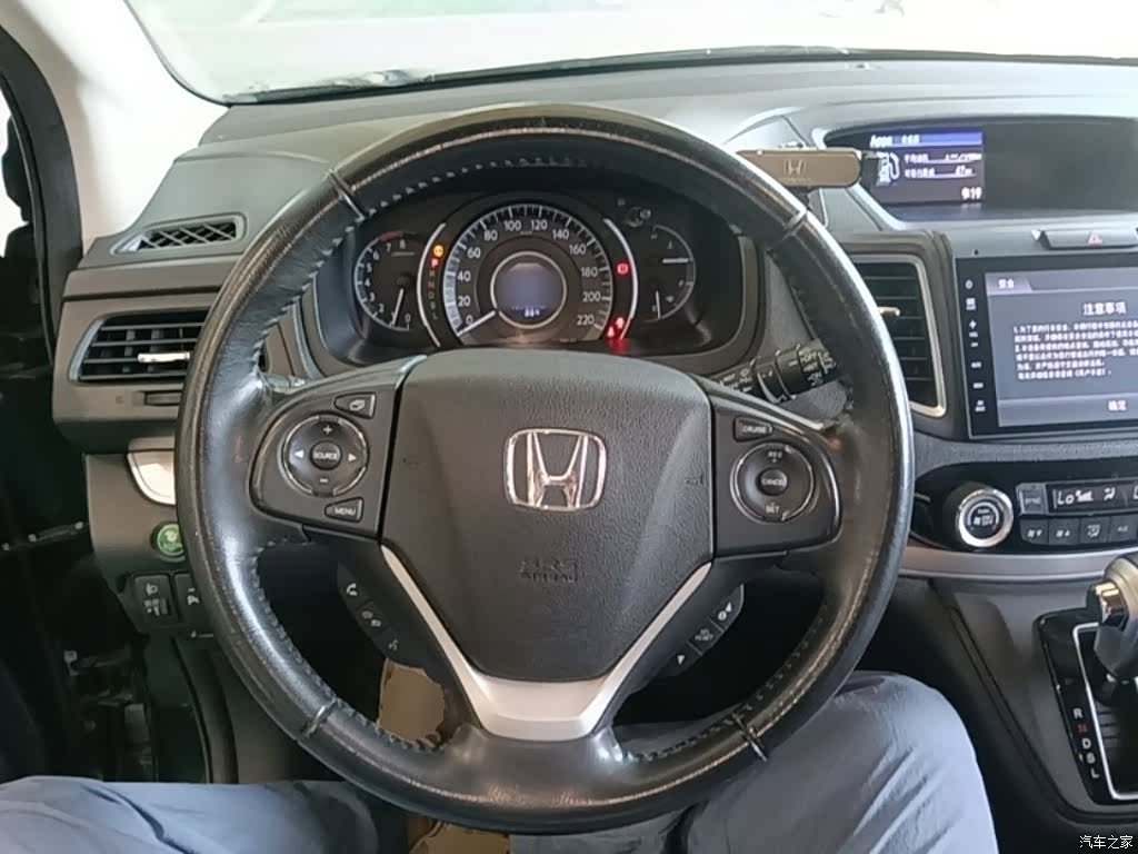 Honda CR-V, 2017 11