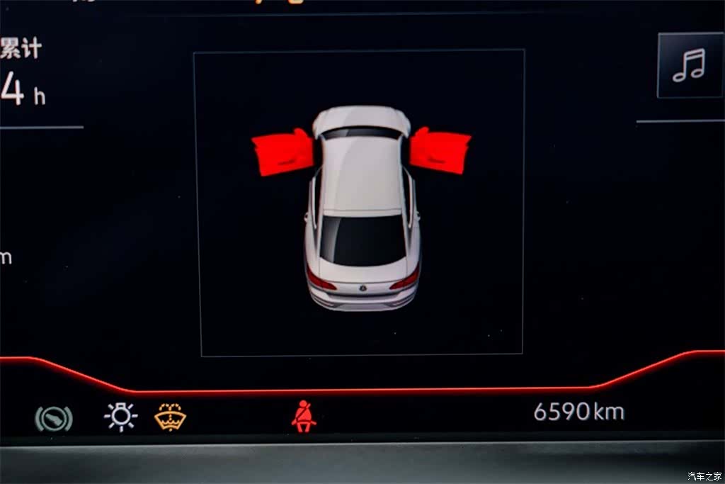 Volkswagen CC, 2024 16