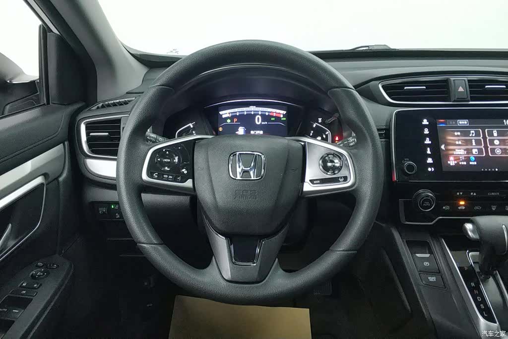 Honda CR-V, 2020 15