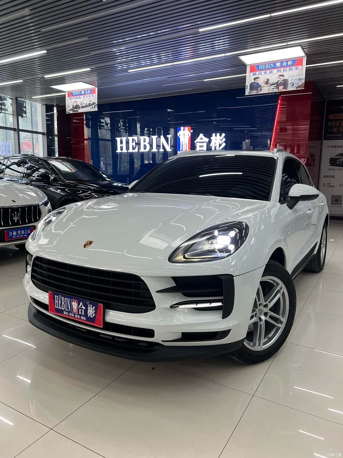 Porsche Macan, 2020 1