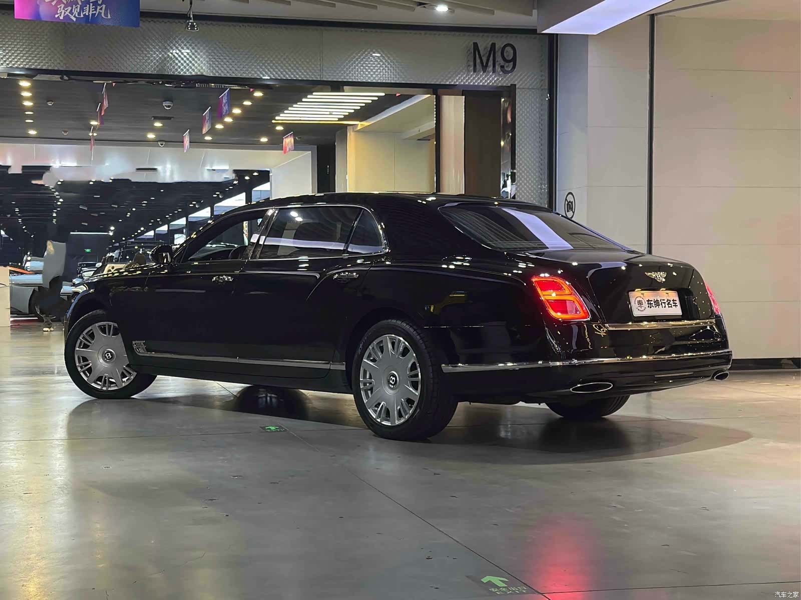 Bentley Mulsanne, 2020 4