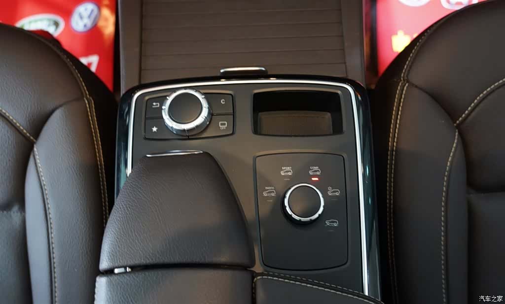 Mercedes-Benz GLE, 2017 10