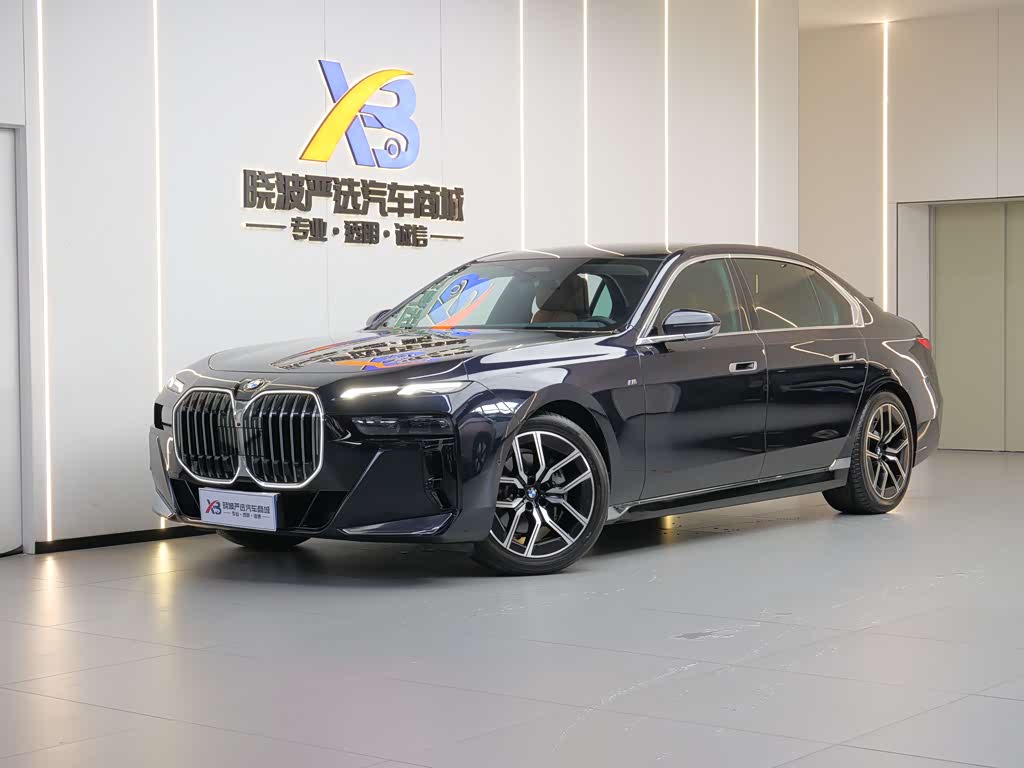 BMW 7 Series