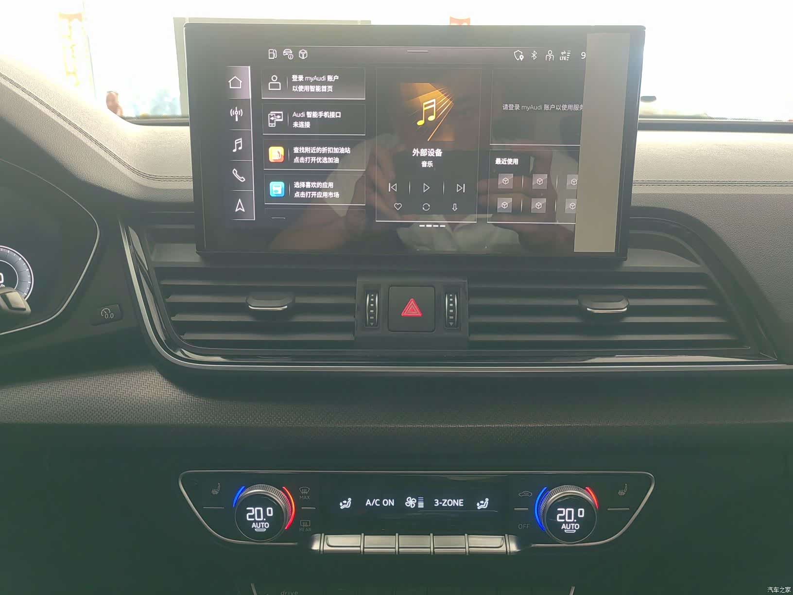 Audi Q5L, 2022 8