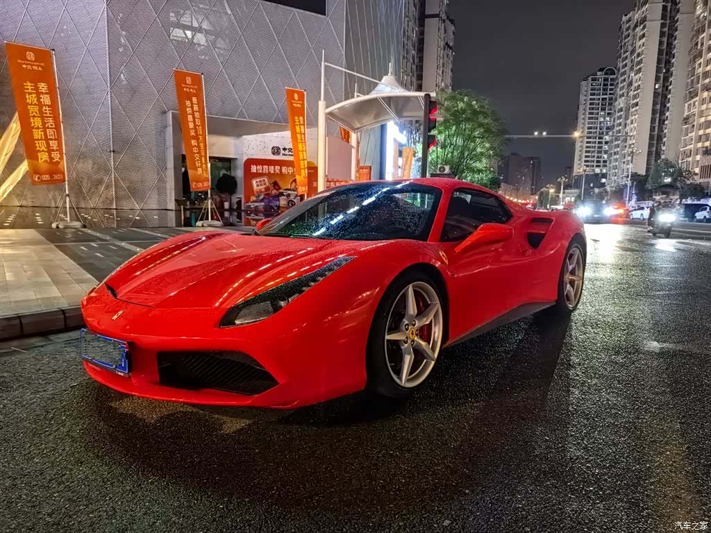 Ferrari 488, 2019 1
