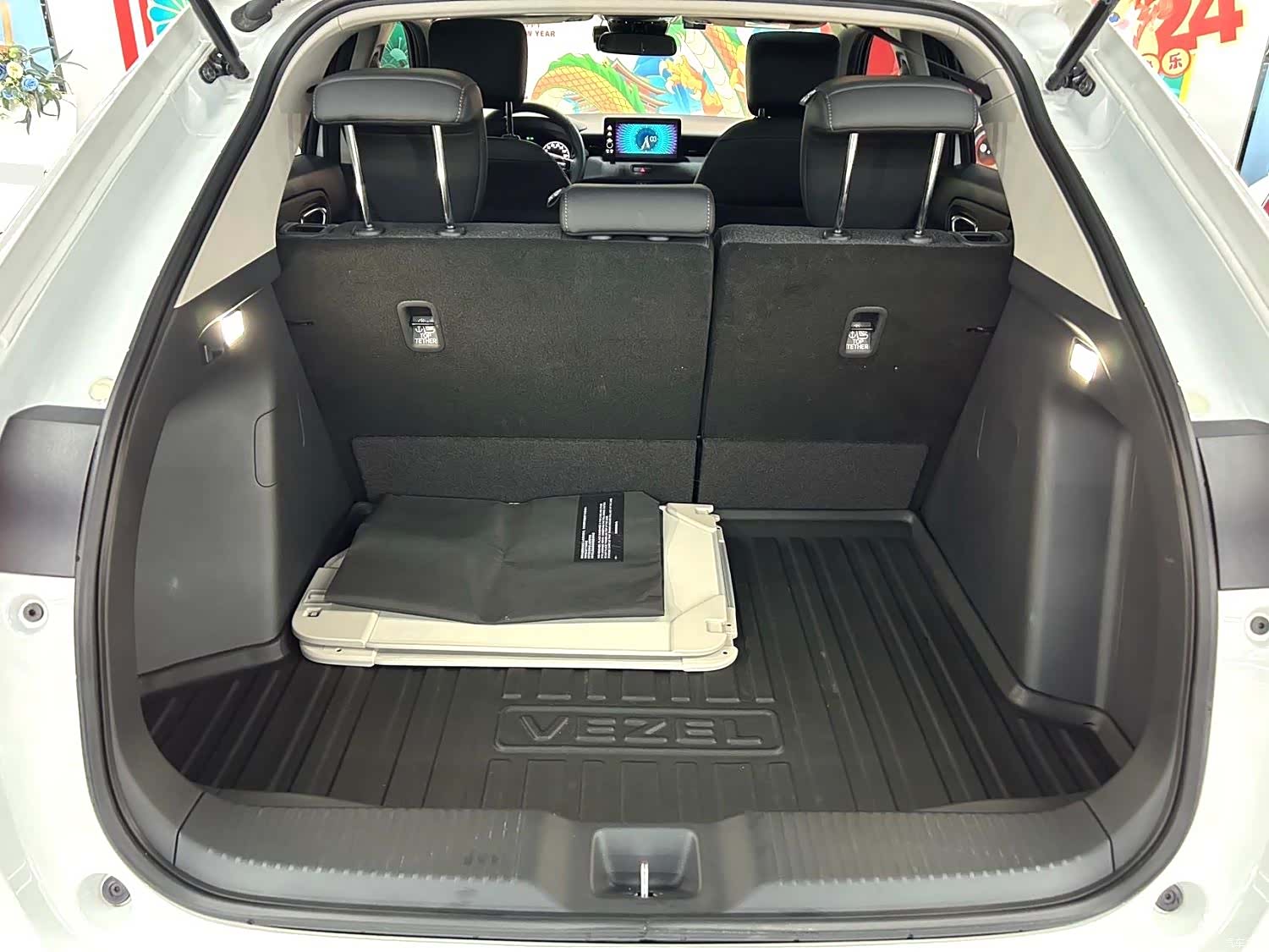 Honda Vezel, 2023 4
