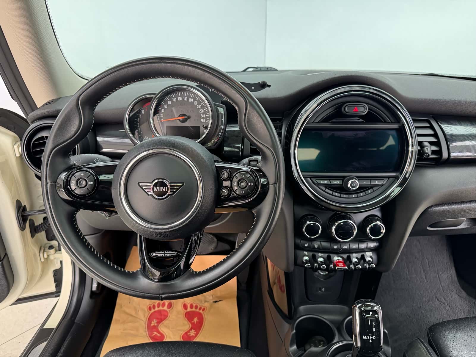 Mini Cooper, 2020 15