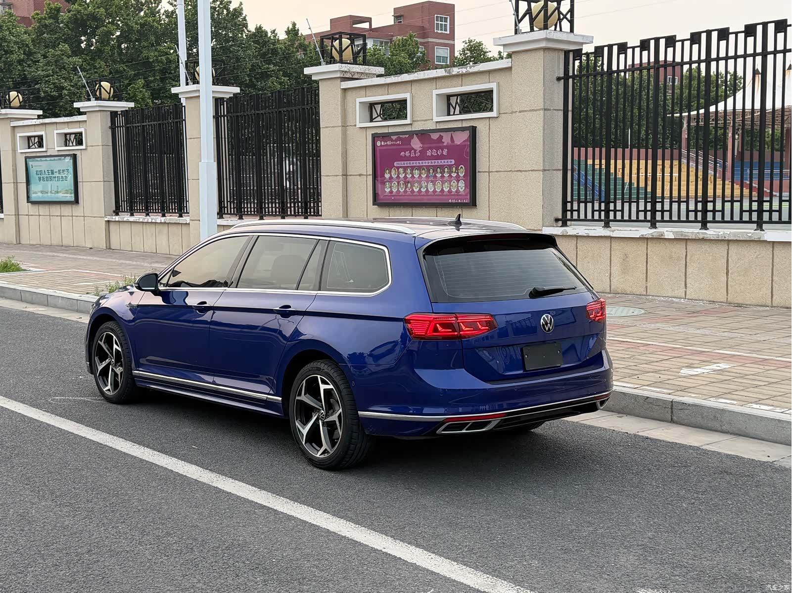 Volkswagen Variant, 2021 19