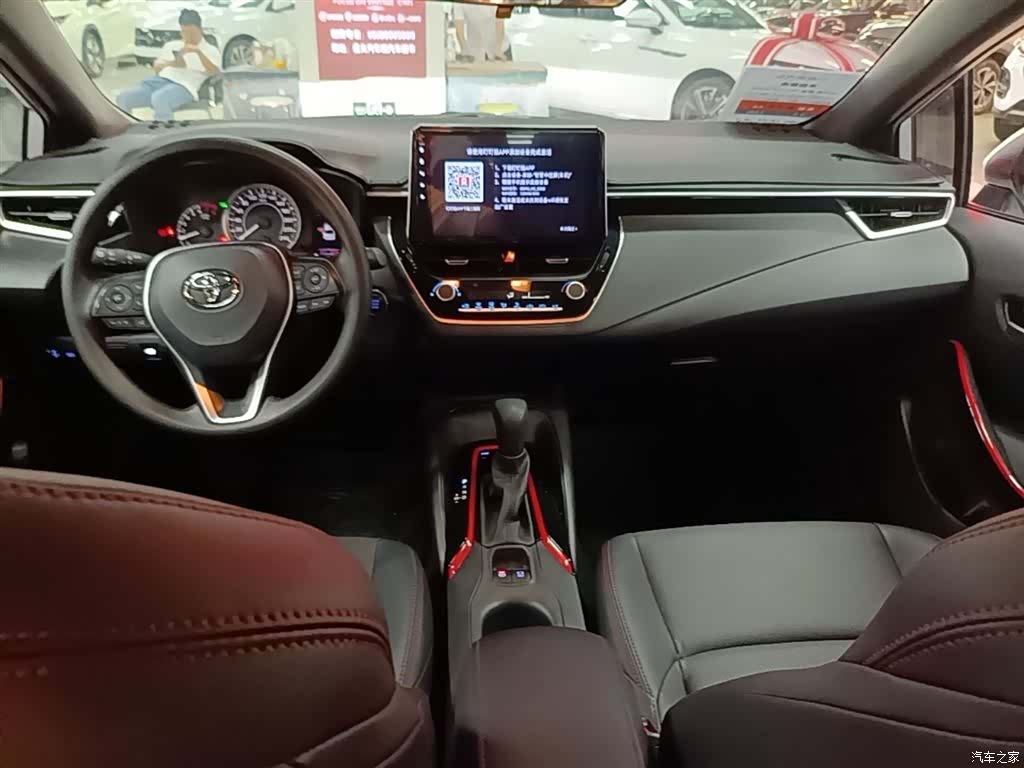 Toyota Levin, 2024 10