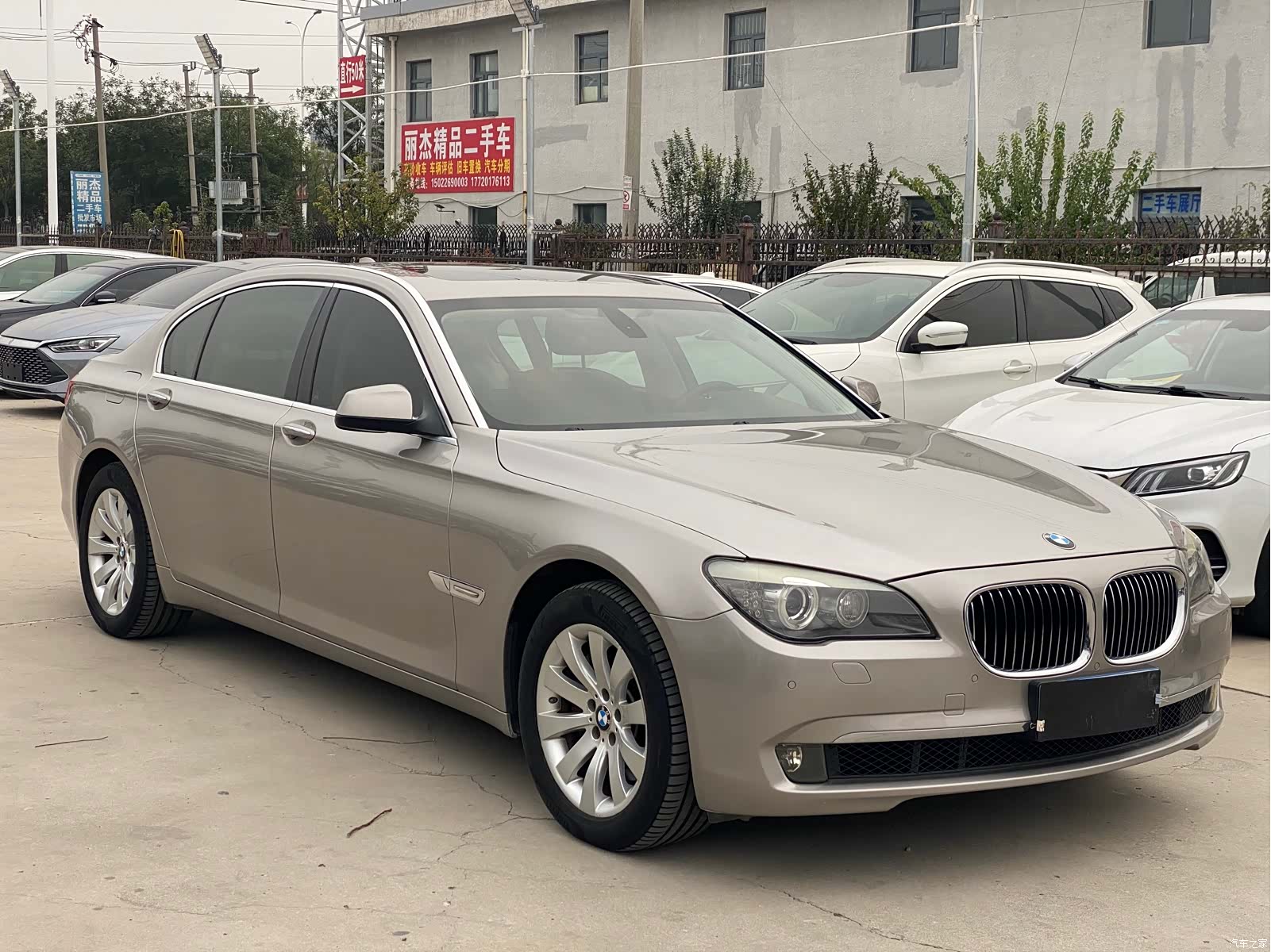 BMW 7 Series, 2012 3