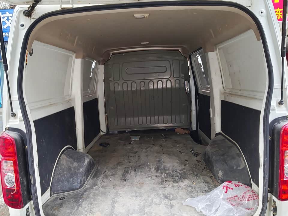 Changan Kaicheng Changan Ruixing M80