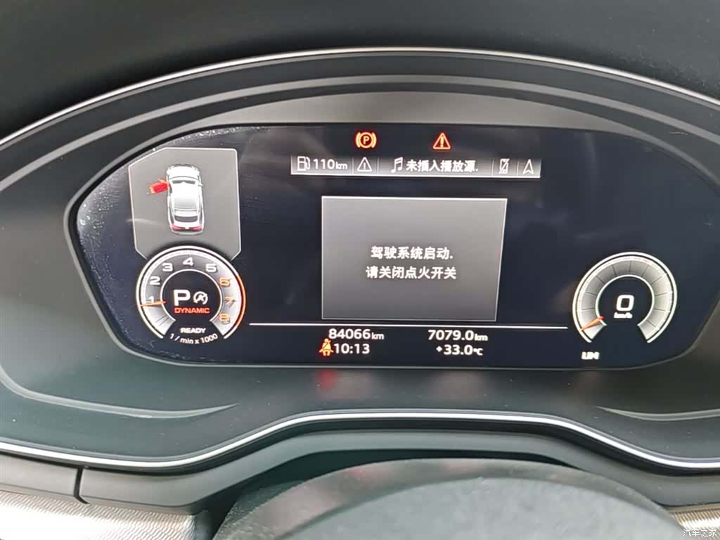 Audi A5, 2021 12